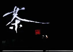 爱游戏体育网址 -A?8:T?