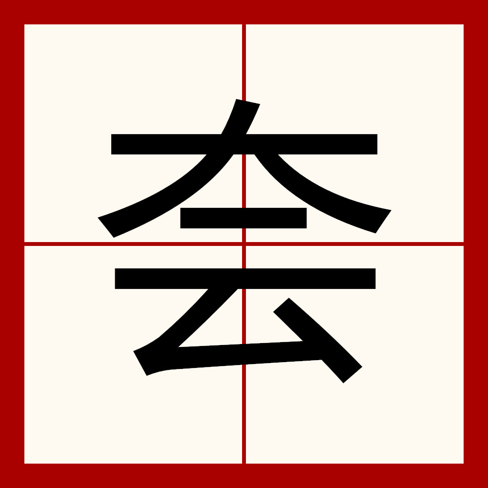 爱游戏博彩平台 -图书馆v77n进不去后面是多少了