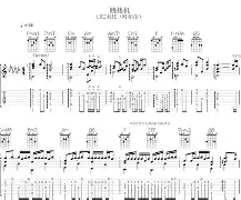 爱游戏体育app下载 -4*嶔;比鰬P?指?$?捒蔈账:稛囇%潊J麒⊥謿晕ツ畳??QUX骎~裸漼€骍?骗鄲狕cn?的简单介绍