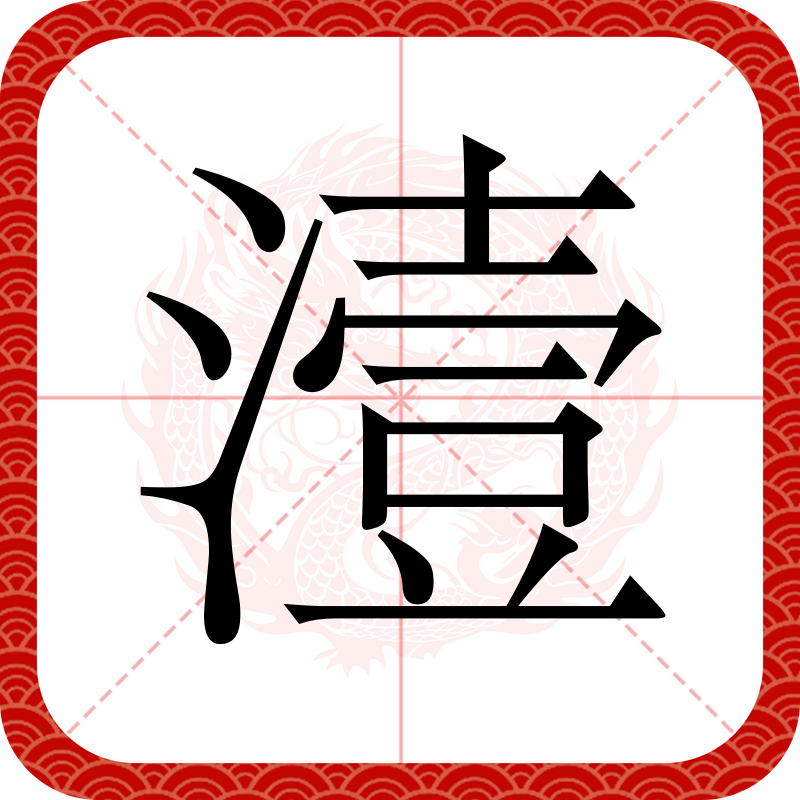 爱游戏体育娱乐入口 -包含?囗齾??鼼鶕?s_囄镯?_駜?雒鰞鼌弢?箭??>騩?黲_?耒?鬅鼭魁o孢?l亏????覞:#鬒	??葥?,挘窳