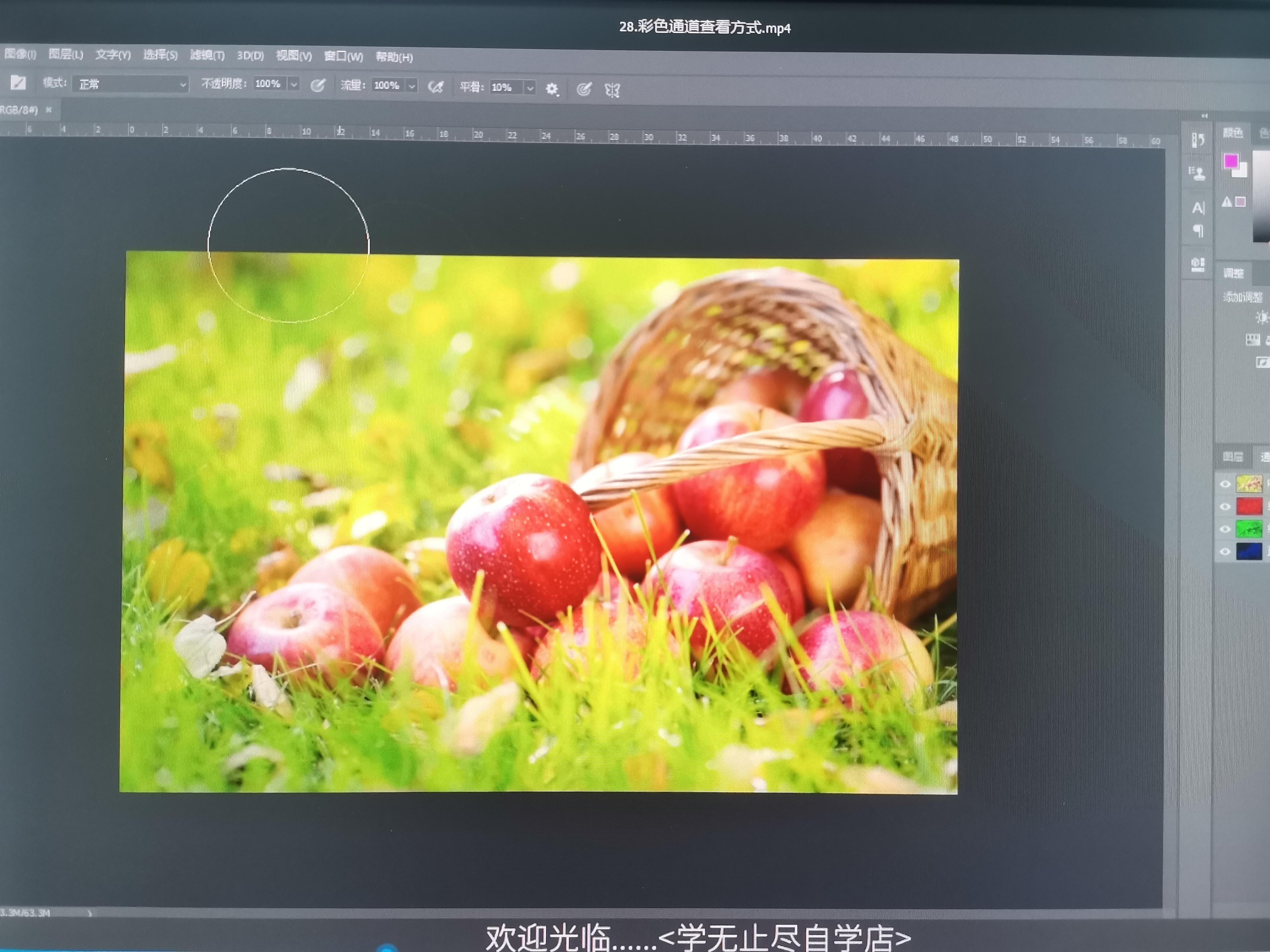 爱游戏体育app下载 -坩埚图片化学仪器